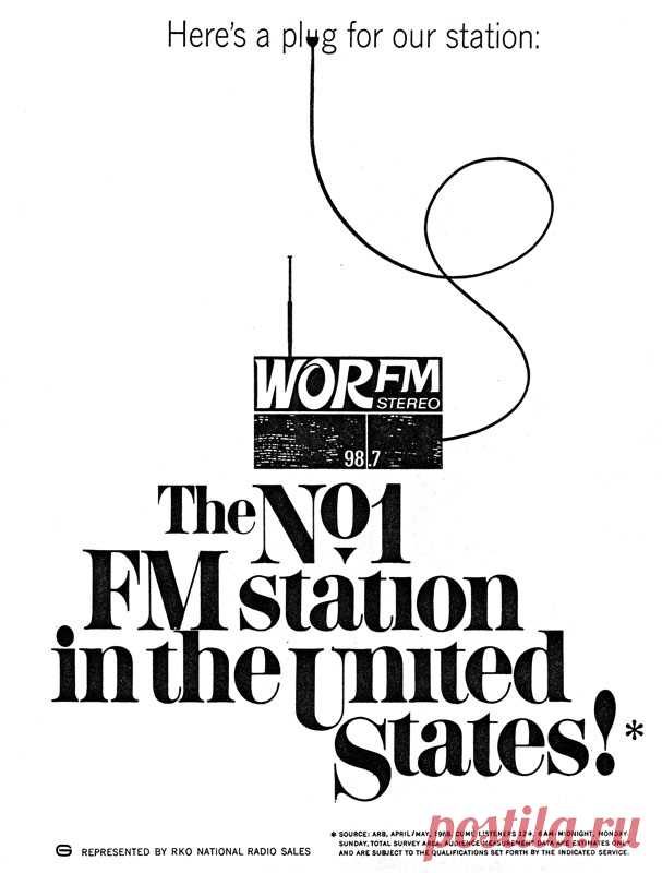 WORFM_196812_FMG.jpg (607×800)