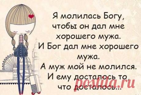 Завтра 12 августа в 16:00 и 20:00 мск Исполнение целей - очищаем ваш путь от ПРЕГРАД онлайн медитация: https://meditatiom.harmonylife.biz/anons/