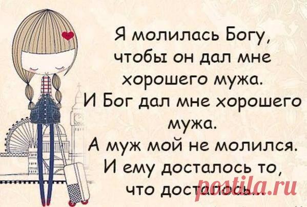 Завтра 12 августа в 16:00 и 20:00 мск Исполнение целей - очищаем ваш путь от ПРЕГРАД онлайн медитация: http://meditatiom.harmonylife.biz/anons/