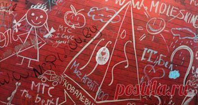 Простой фокус с названиями виджета|Всё гениальное просто