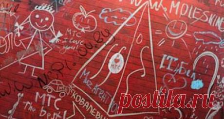 Простой фокус с названиями виджета|Всё гениальное просто