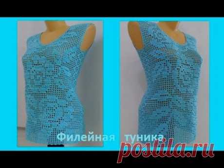Филейная туника "Нежная бирюза", вязание крючком ,crochet tunic (В № 129)
