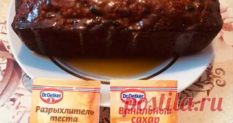 Рождественский кекс пошаговый рецепт с фото на сайте академии выпечки Dr.Oetker