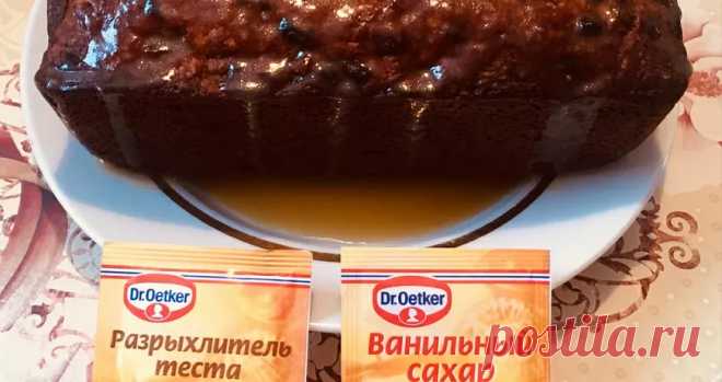 Рождественский кекс пошаговый рецепт с фото на сайте академии выпечки Dr.Oetker