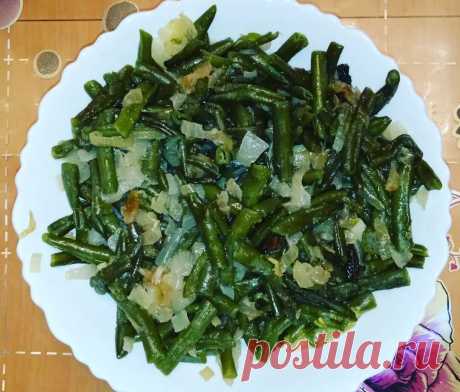 Жареная стручковая фасоль с луком
