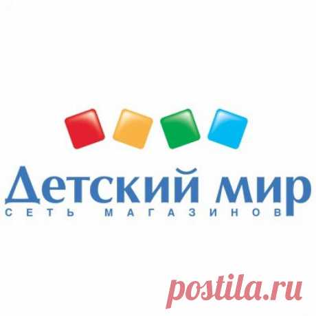 ✳ Целых 9 новых промокодов на скидку в Детском Мире https://www.detmir.ru/!
🌶🌶🌶 Только при заказе через интернет-магазин:
⚠ Дополнительная скидка 20% на одежду с любимыми героями по промокоду МойГерой
⚠ Дополнительная скидка 20% на обувь Jook по промокоду Jook20
⚠ Дополнительная скидка 20% на качели, шезлонги, ходунки по промокоду СижуНетужу
⚠ Дополнительная скидка 15% на товары для спорта по промокоду Чемпионы
