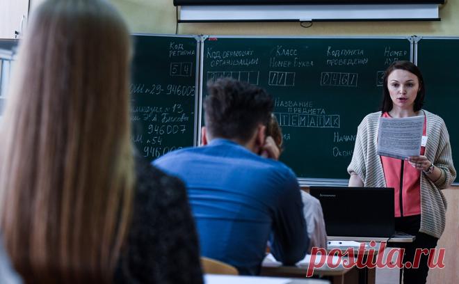 Рособрнадзор предложил вернуть ЕГЭ по базовой математике. В этом году выпускники школ, которые планировали поступить в вуз, не сдавали обязательный ЕГЭ по базовой математике. Для получения аттестата им было достаточно сдать экзамен по русскому