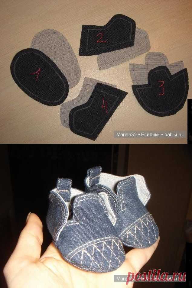 Чем не кроссовки? Ботинки для куклы своими руками. Мастер-класс / Мастер-классы, творческая мастерская: уроки, схемы, выкройки кукол, своими руками / Бэйбики. Куклы фото. Одежда для кукол