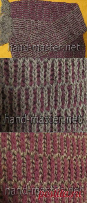 Шарф спицами мужской двухцветный | Вязание крючком & спицами