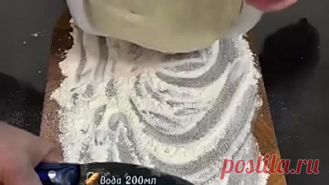 Чиабатта хлеб без замеса🍞