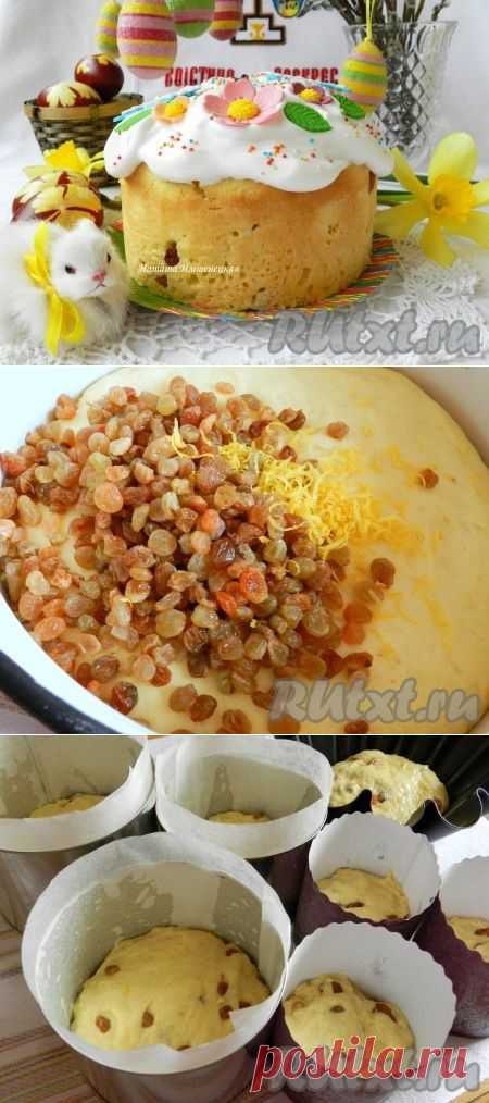 Пасхальные куличи