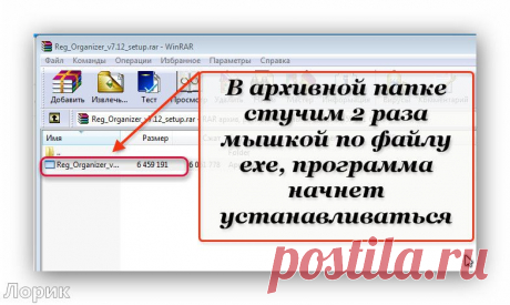 Нет предела совершенству...))) И опять чистильщик!