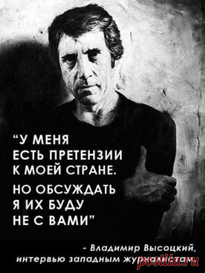 25 января. Пятница. 