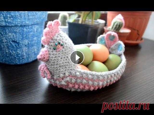 ПАСХАЛЬНАЯ КУРОЧКА крючком: вяжем корзинку к Пасхе - Easter chicken Crochet В преддверии Пасхи будет очень кстати связать крючком красивую пасхальную курочку-корзинку для яиц. Эта функциональная поделка не только дополнит ваш ...
