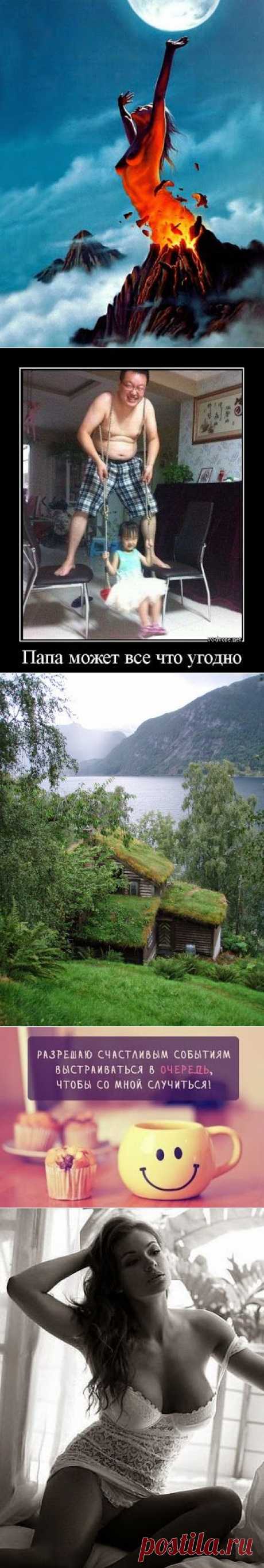 Google+