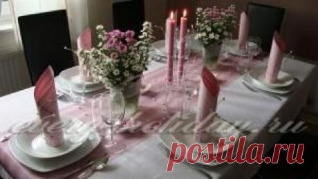 Чем украсить праздничный стол?