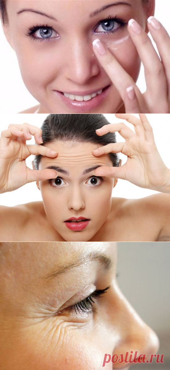 Эффективное разглаживание морщинок вокруг глаз