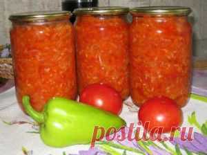 Овощной плов на зиму