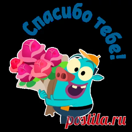 Комментарии к теме
