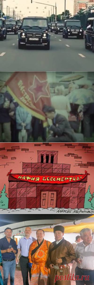 Russia-Asia-Siberia - Главная