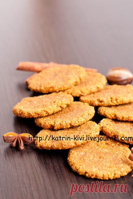 Тыквенное печенье Ароматное хрустящее тыквенное печенье. Для того,чтобы печенье было хрустящим, я оставляю остывать его в духовке и храню на противне, ничем не накрывая! Но у всех духовки остывают по разному, следите, чтобы не сгорели) Тыквенное хрустящее печенье 30 г арахиса 30 г грецких орехов 115 г тыквенного…