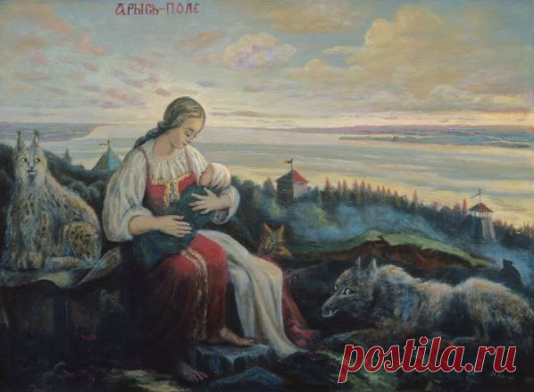 Полусказки бывшей ведьмы