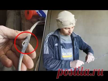 РЕВИЗОР. АТАС! Численные повреждения проводки в новой квартире. Антон опять в деле