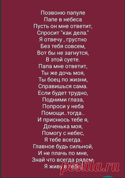 (99) Одноклассники