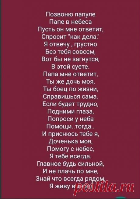 (99) Одноклассники