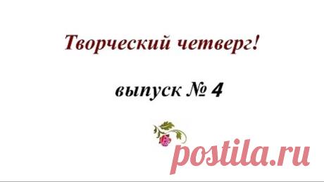 (30) Одноклассники