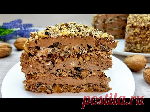 Рождественский торт для всей семьи! Вы будете делать этот торт каждый год. Никакой муки! #246