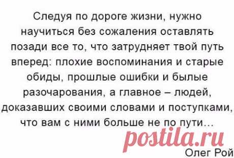 (13) Facebook