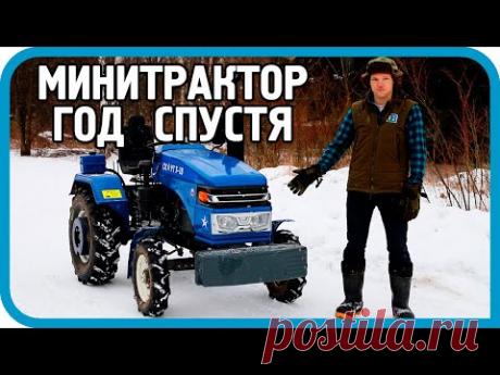 Я ЛОМАЛ ЕГО БОЛЬШЕ ГОДА, НО ОН НЕ СДАВАЛСЯ! Минитрактор СКАУТ Т-18. Год эксплуатации.
