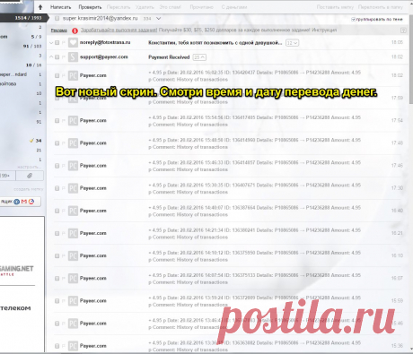 CLASSIC Подработка ненапряжная. Время не занимает. Переводы на получение подтверждать ненадо.
Ваши затраты в этом тарифе не превысят 10 Руб, которые вернутся вам после первого же участника, который зарегистрируется под Вами!
Ваши матрицы заполняются:
Участниками, которых Вы лично приглашаете в проект.
Участниками, которых приглашают участники, стоящие в Ваших матрицах (Ваши нижестоящие).
Переливом от вышестоящих участников. Так как на первом уровне структуры может находиться только 3 рефера