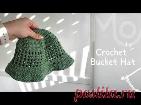 Quick & Easy | Crochet Bucket Hat Tutorial