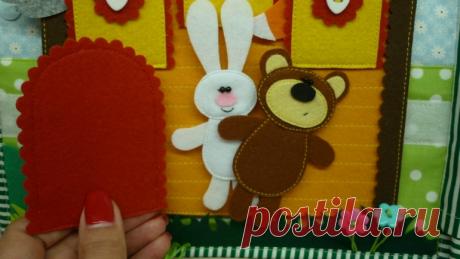 Книга(не книжечка!) для Паши))))