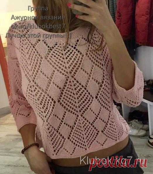 Пуловер из ажурных ромбов спицами | Клубок