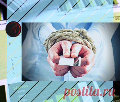 Избавьтесь от долгов: неочевидные советы по погашению взятых кредитов | Инвестиции без ума | Яндекс Дзен