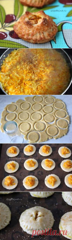 Кокосовое печенье с начинкой из яблок и тыквы. 

СОСТАВ:
Джем (у меня яблочный) – 1,5 ст.л.
Масло растительное – 100 мл
Мука пшеничная – 3,5-4 стак.
Масло сливочное – 130 гр
Молоко кокосовое – 100 мл
Стружка кокосовая – 30 гр
Разрыхлитель – 1 ст.л.
Яйцо куриное – 2 шт
Яблоко – 1 шт
Тыква – 100 гр
.....