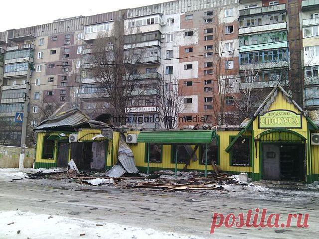 Горловка Перекличка.
Игорь Грицик