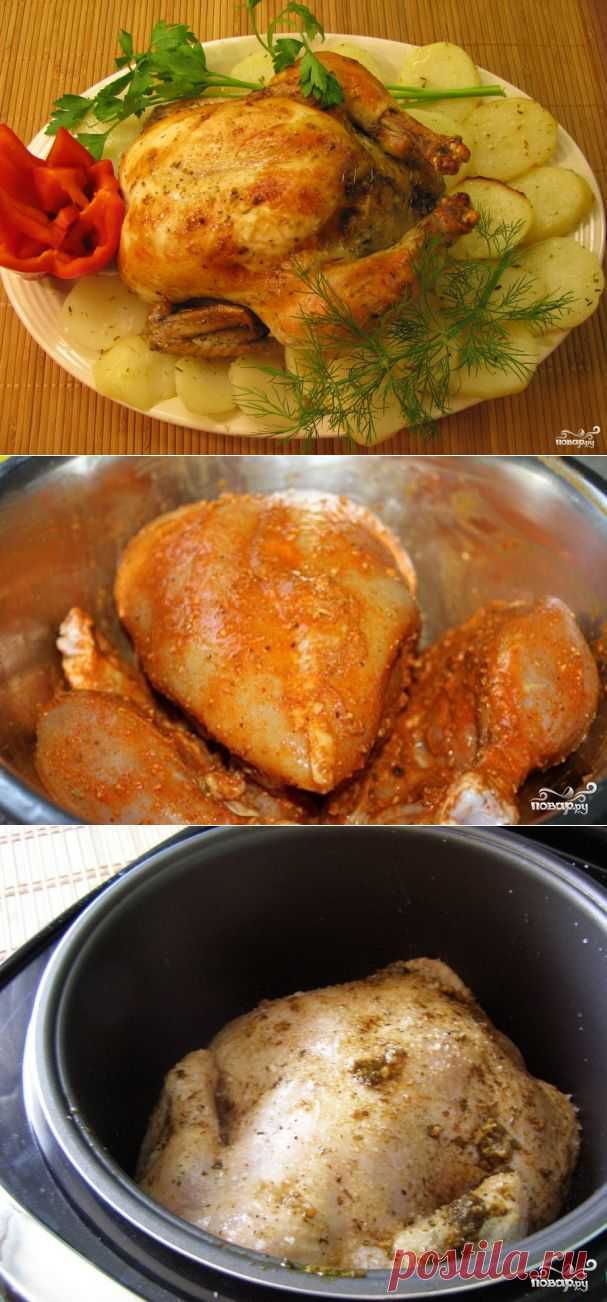 Румяная курица в мультиварке - пошаговый кулинарный рецепт на Повар.ру