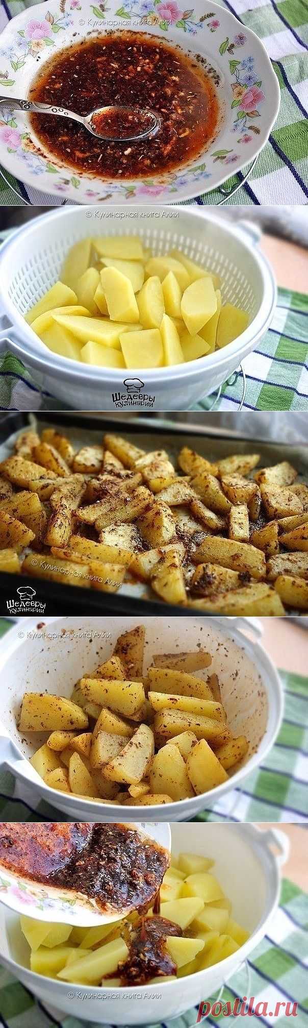 ЗАПЕЧЁННЫЙ КАРТОФЕЛЬ ПО-ТУРЕЦКИ.