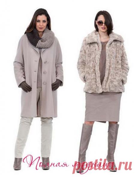 Верхняя одежда больших размеров итальянского бренда Luisa Viola. Зима 2015