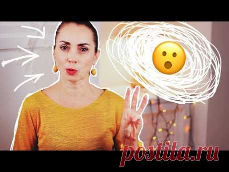 ОМОЛОДИТЬСЯ ВСЕГО ЗА МЕСЯЦ. ТРИ СПОСОБА ПРЕОБРАЗИТЬСЯ К НОВОМУ ГОДУ.