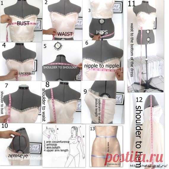 Швейные хитрости (Шитье и крой) | Журнал Вдохновение Рукодельницы