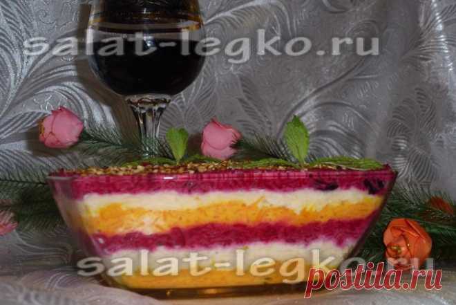 Салат 