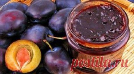 Вкусное сливовое варенье по-грузински