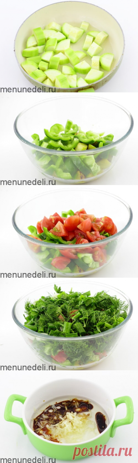 Рецепт салат с жареными кабачками / Меню недели