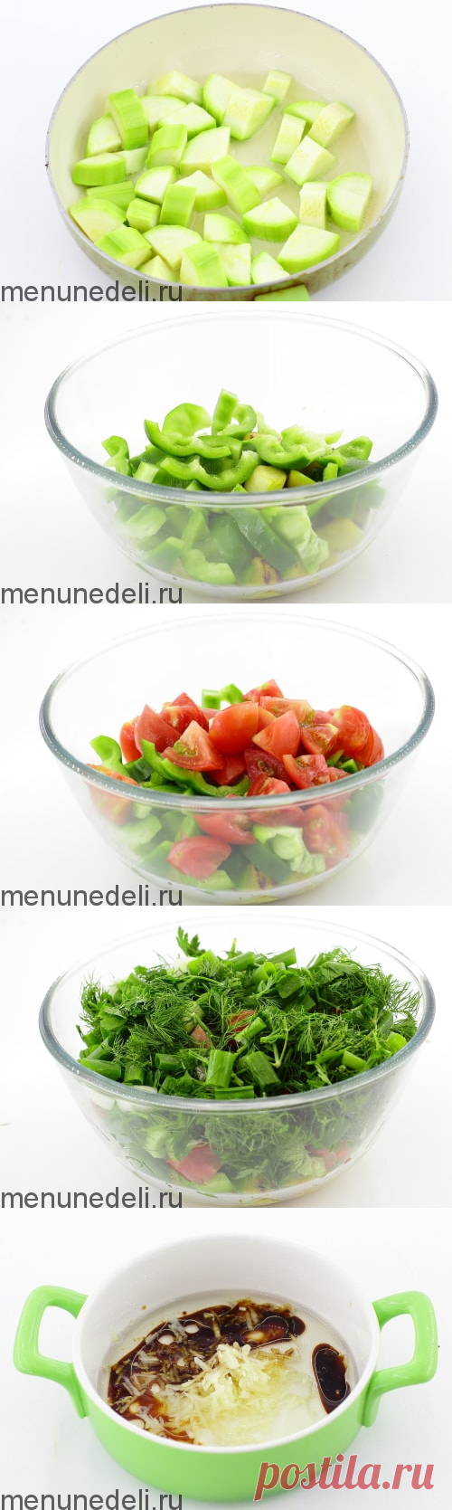 Рецепт салат с жареными кабачками / Меню недели