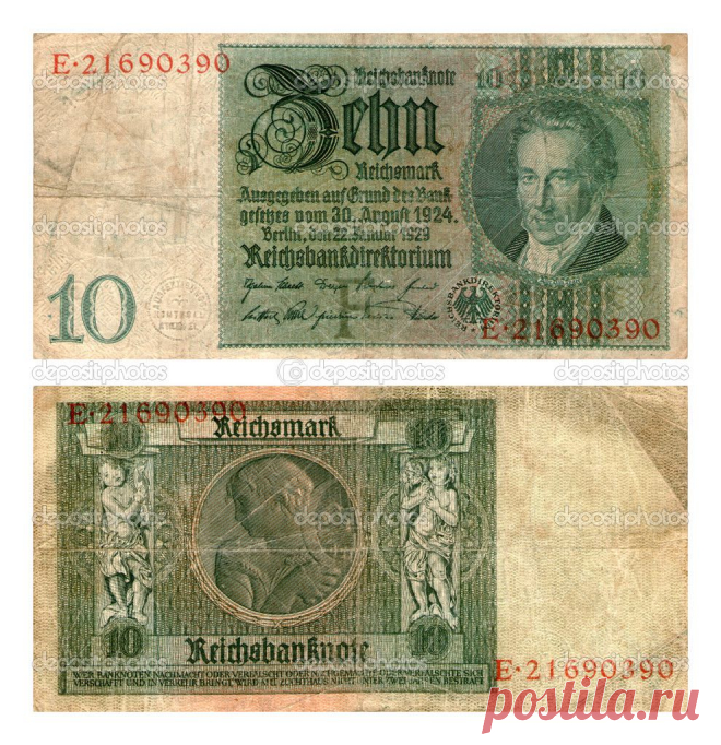 Reichsbanknote, ten marks, Germany, 1929 — Stock Image © Vadim Vyazovikov #38970333